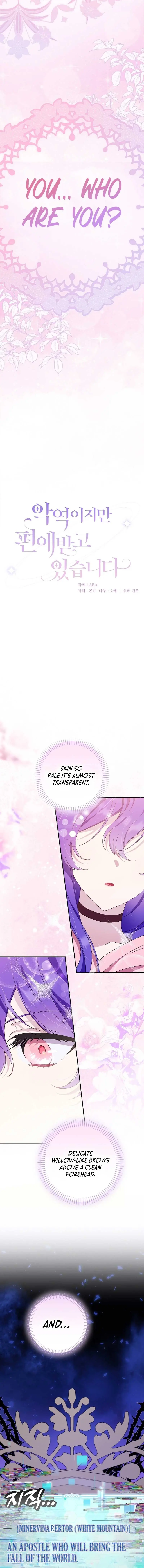 I'm a Villain, But I'm Favored Chapter 3 Page 5