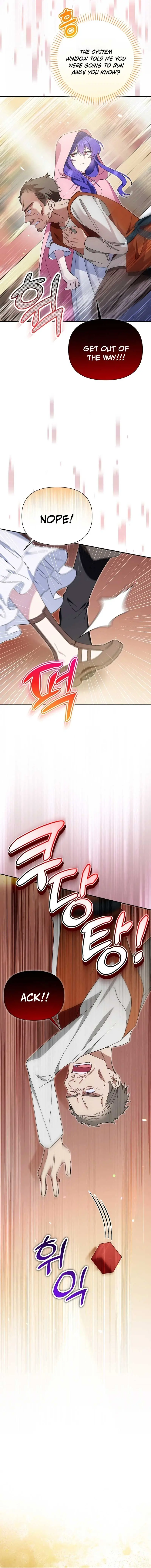 I'm a Villain, But I'm Favored Chapter 5 Page 16