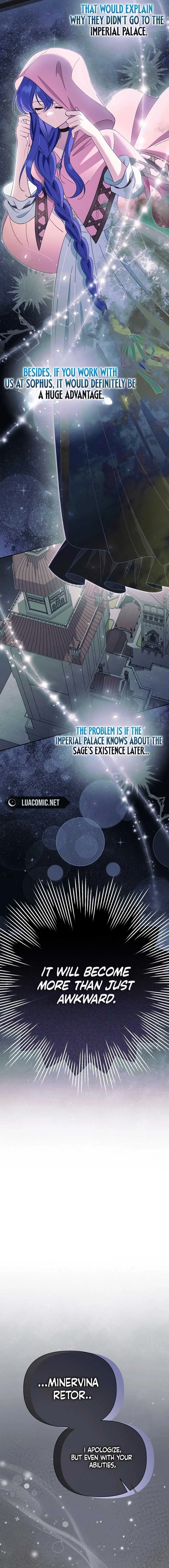I'm a Villain, But I'm Favored Chapter 6 Page 17