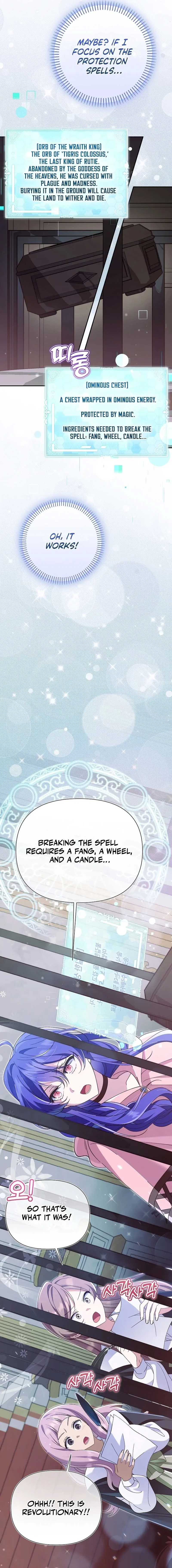 I'm a Villain, But I'm Favored Chapter 7 Page 11