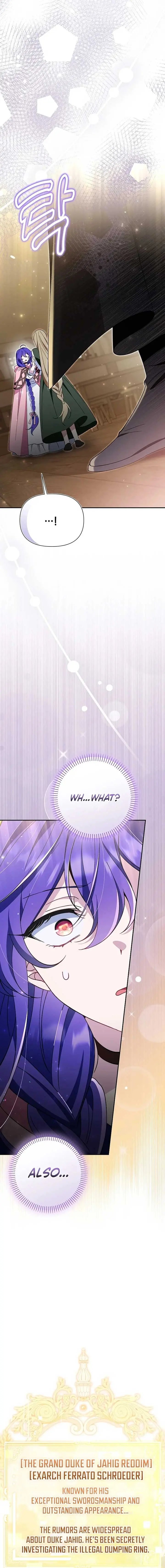 I'm a Villain, But I'm Favored Chapter 8 Page 12