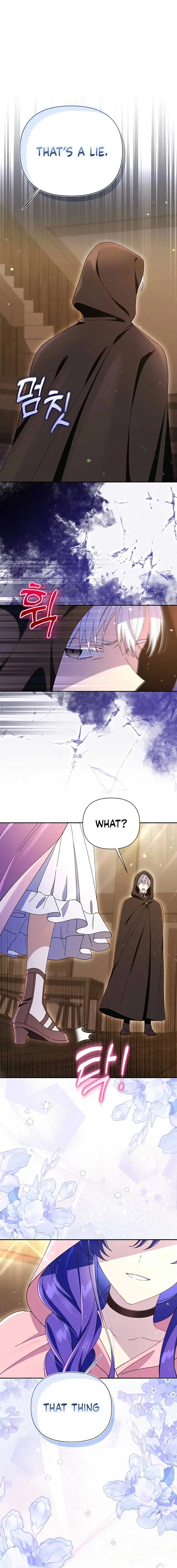 I'm a Villain, But I'm Favored Chapter 8 Page 18