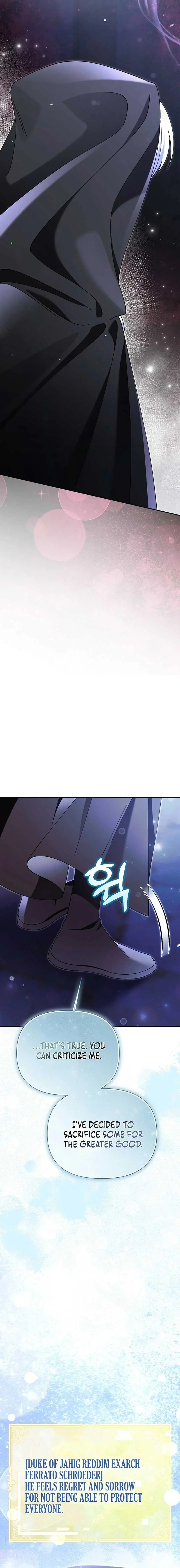 I'm a Villain, But I'm Favored Chapter 9 Page 24