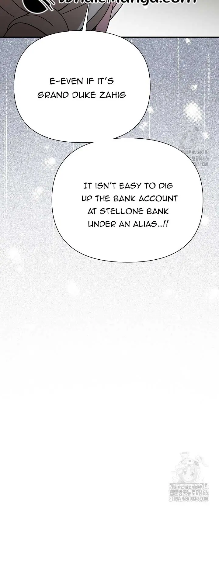I'm a Villain, But I'm Favored Chapter 11 Page 6