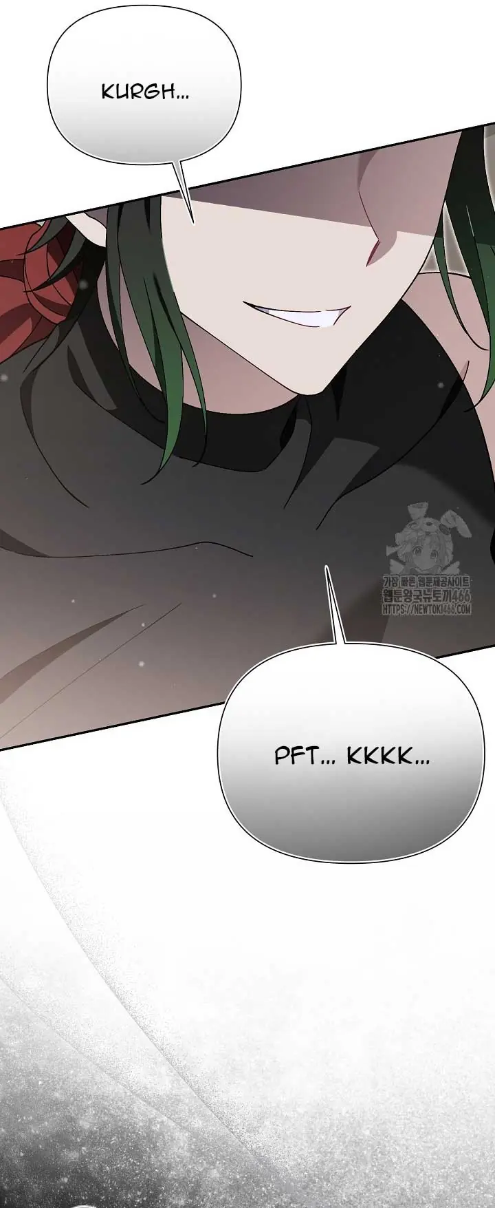 I'm a Villain, But I'm Favored Chapter 11 Page 7