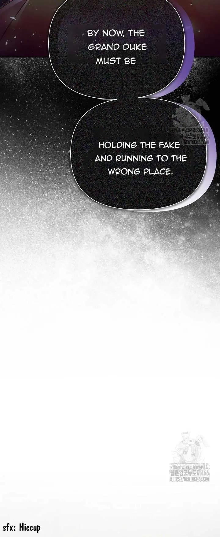 I'm a Villain, But I'm Favored Chapter 11 Page 11