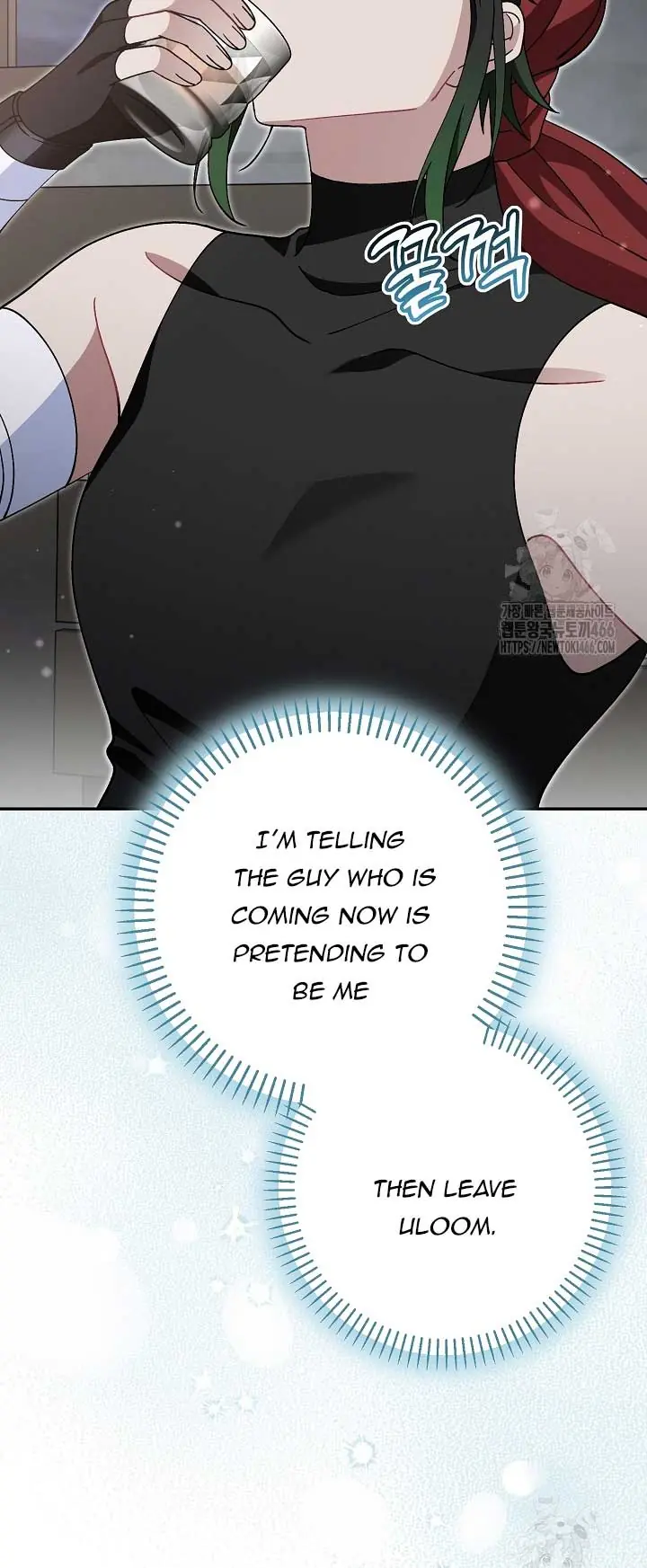 I'm a Villain, But I'm Favored Chapter 11 Page 14