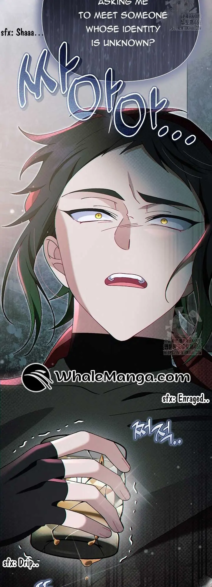 I'm a Villain, But I'm Favored Chapter 11 Page 18