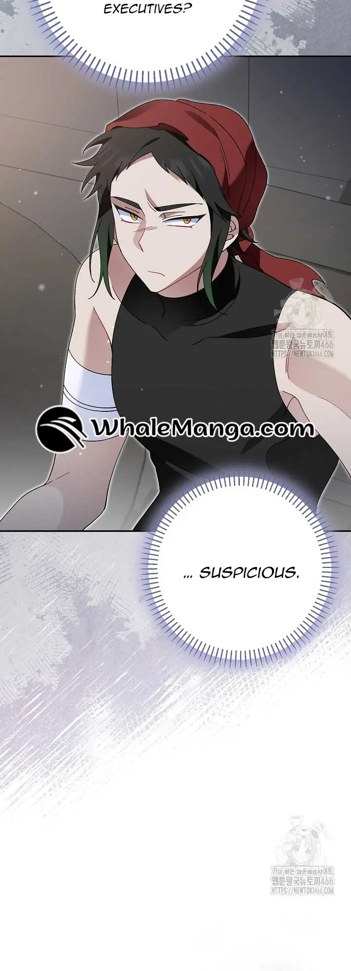 I'm a Villain, But I'm Favored Chapter 11 Page 21