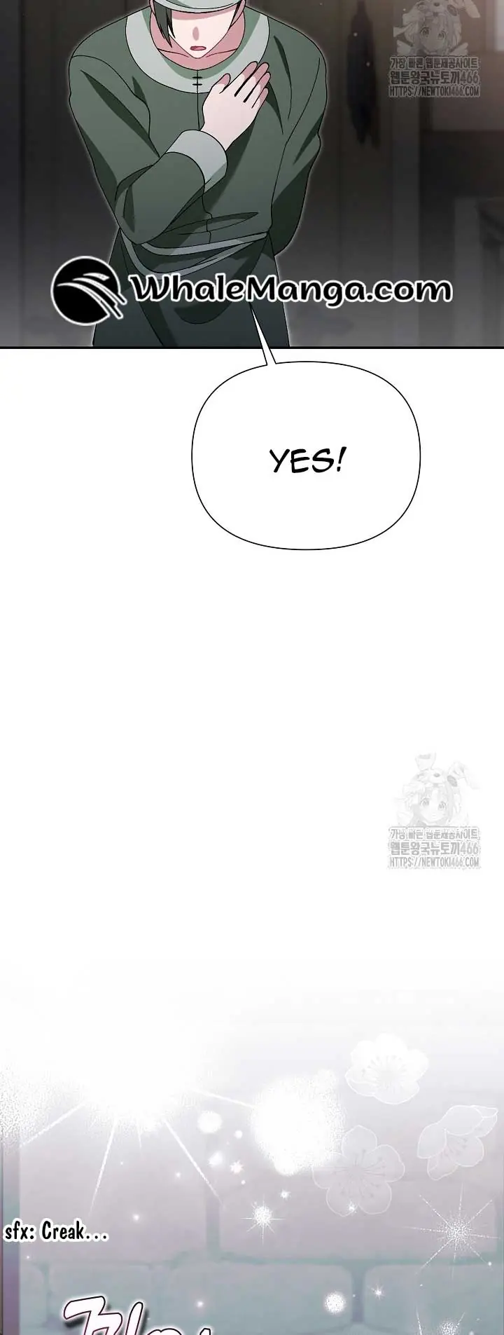 I'm a Villain, But I'm Favored Chapter 11 Page 23