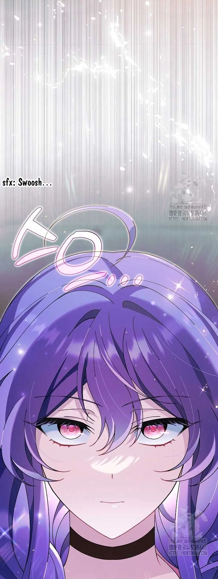 I'm a Villain, But I'm Favored Chapter 11 Page 25