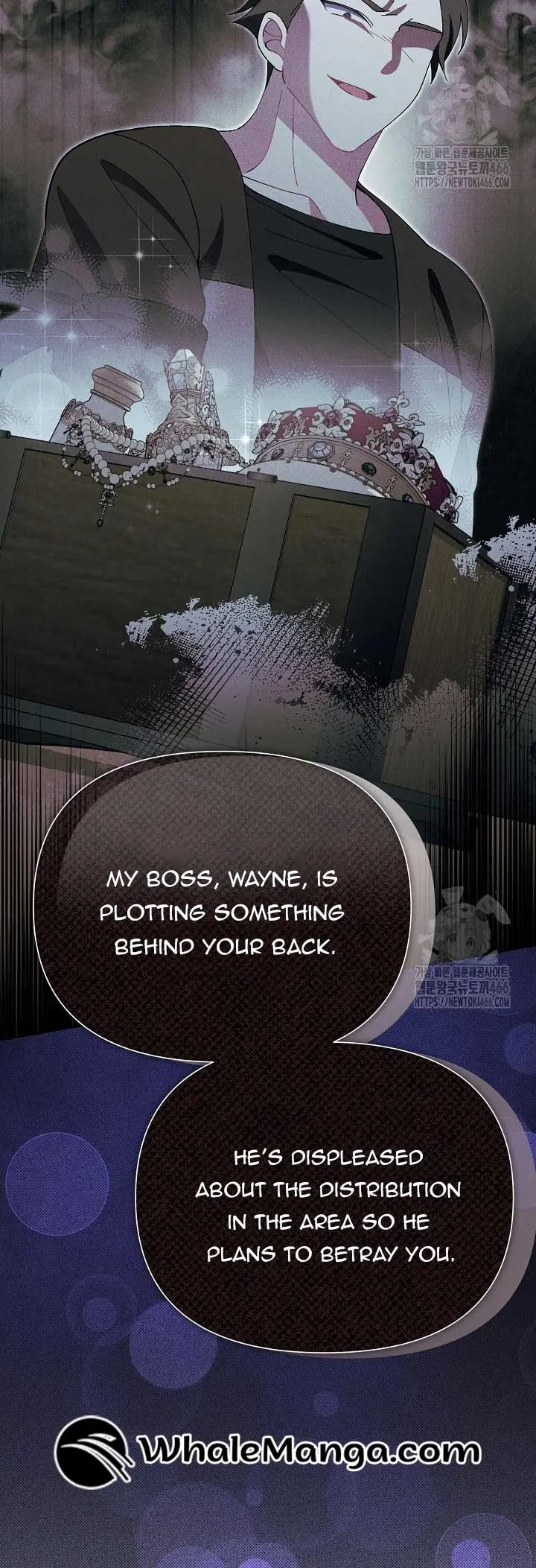 I'm a Villain, But I'm Favored Chapter 11 Page 45