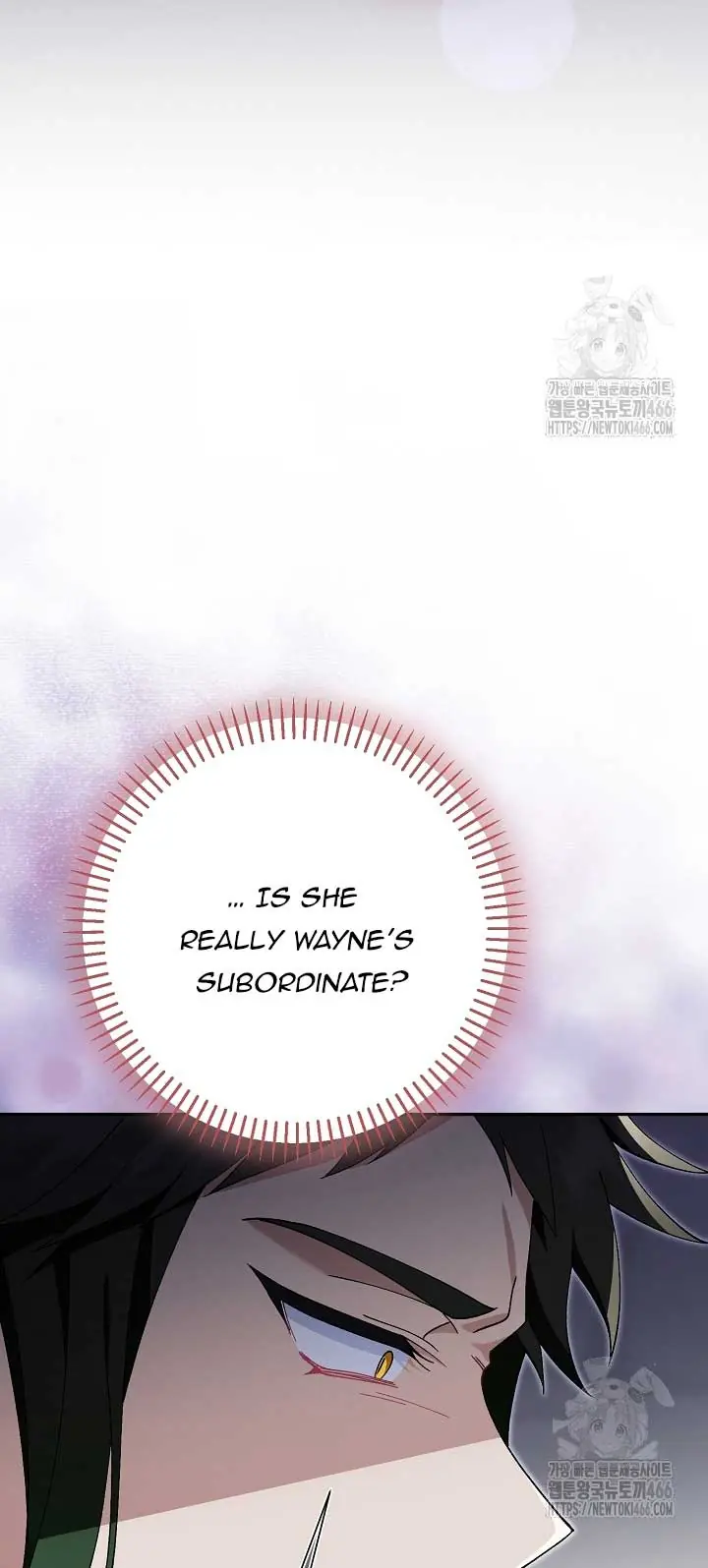 I'm a Villain, But I'm Favored Chapter 11 Page 47