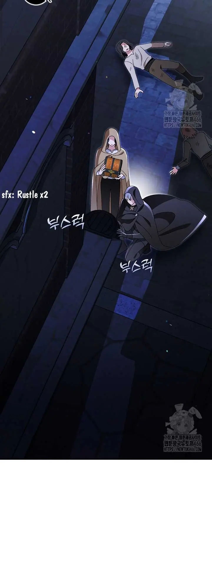 I'm a Villain, But I'm Favored Chapter 11 Page 53