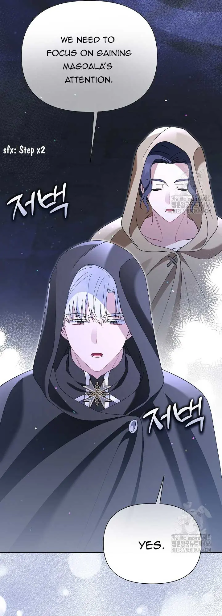 I'm a Villain, But I'm Favored Chapter 11 Page 64