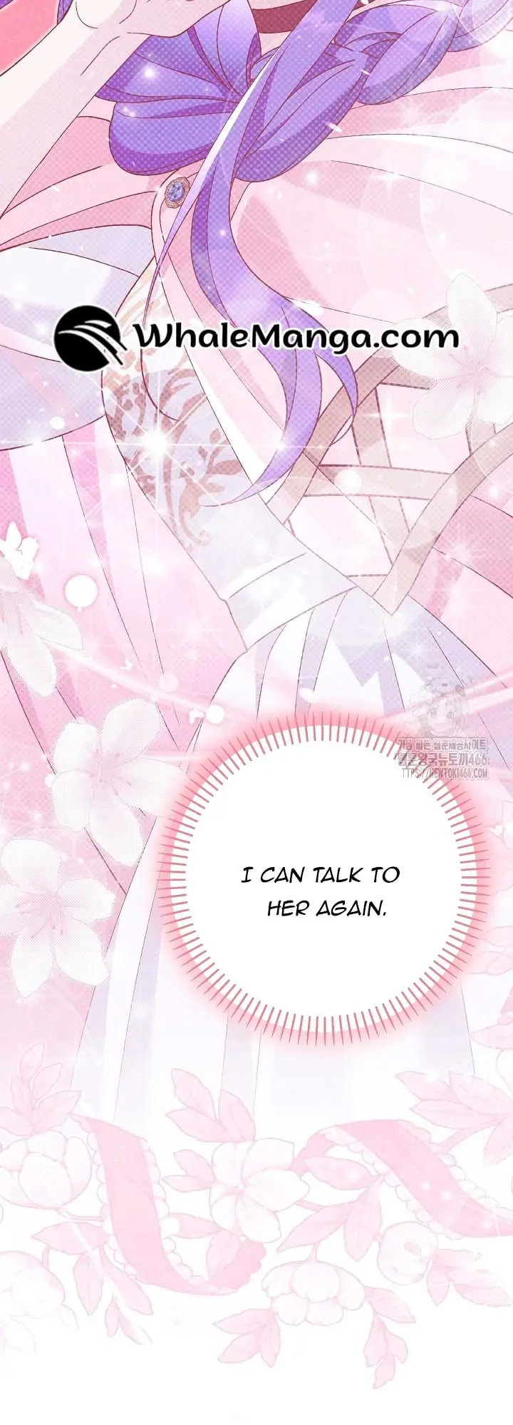 I'm a Villain, But I'm Favored Chapter 11 Page 66