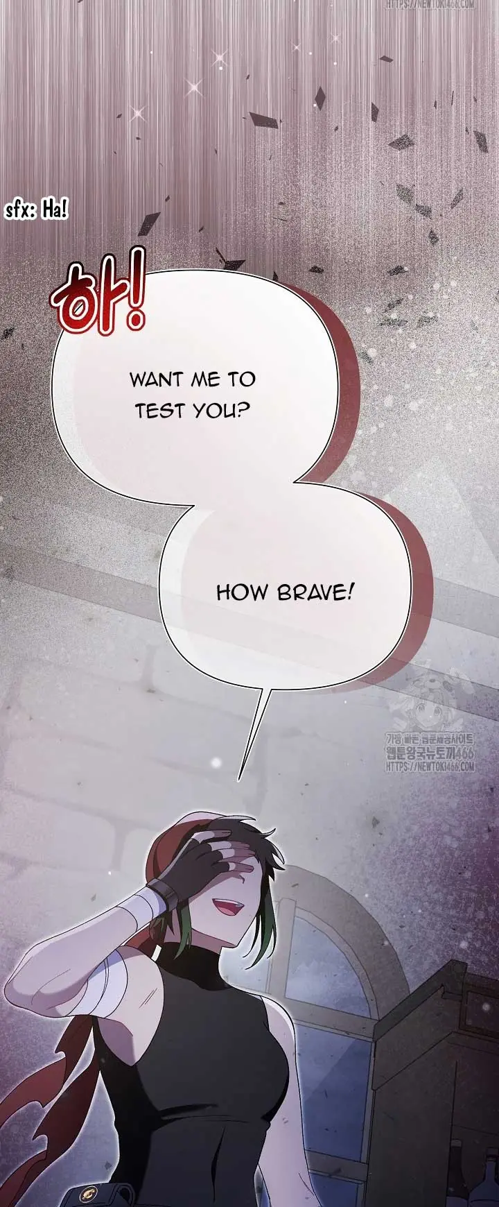 I'm a Villain, But I'm Favored Chapter 11 Page 69