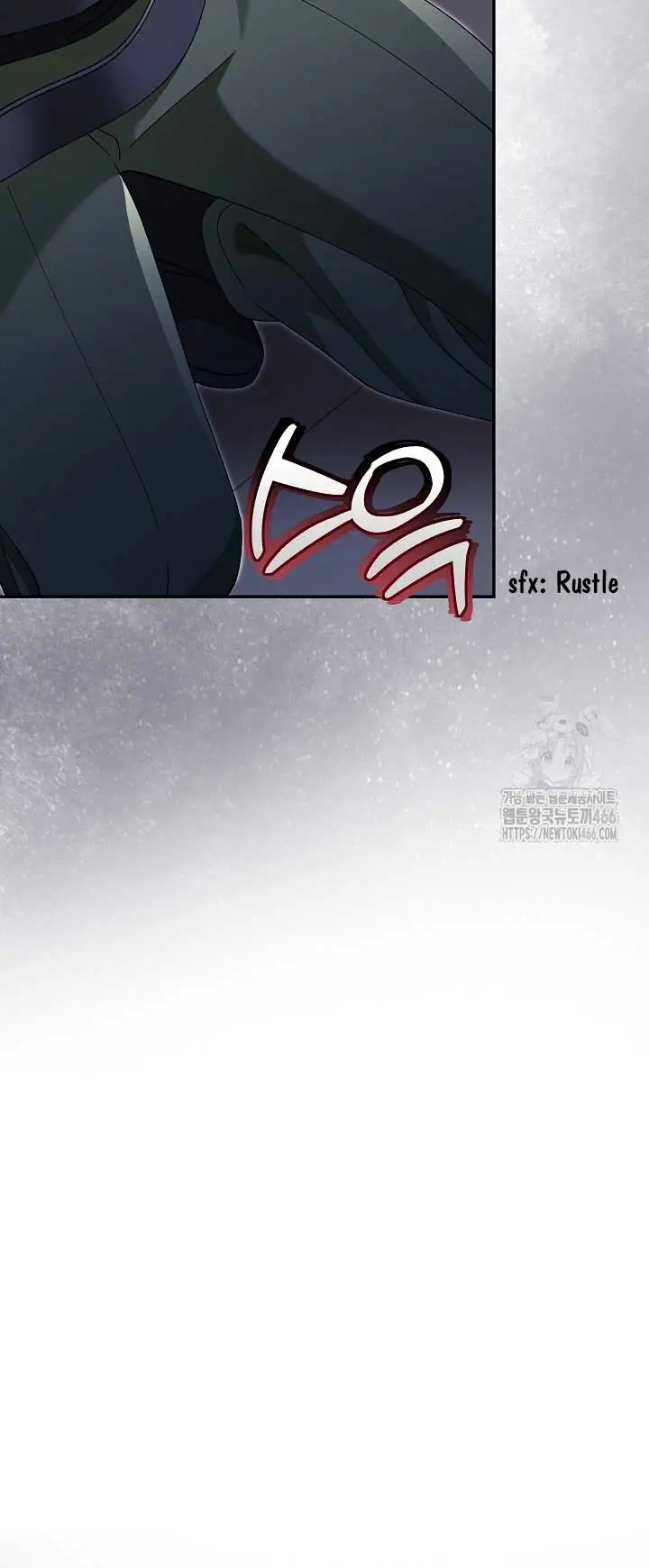 I'm a Villain, But I'm Favored Chapter 11 Page 71