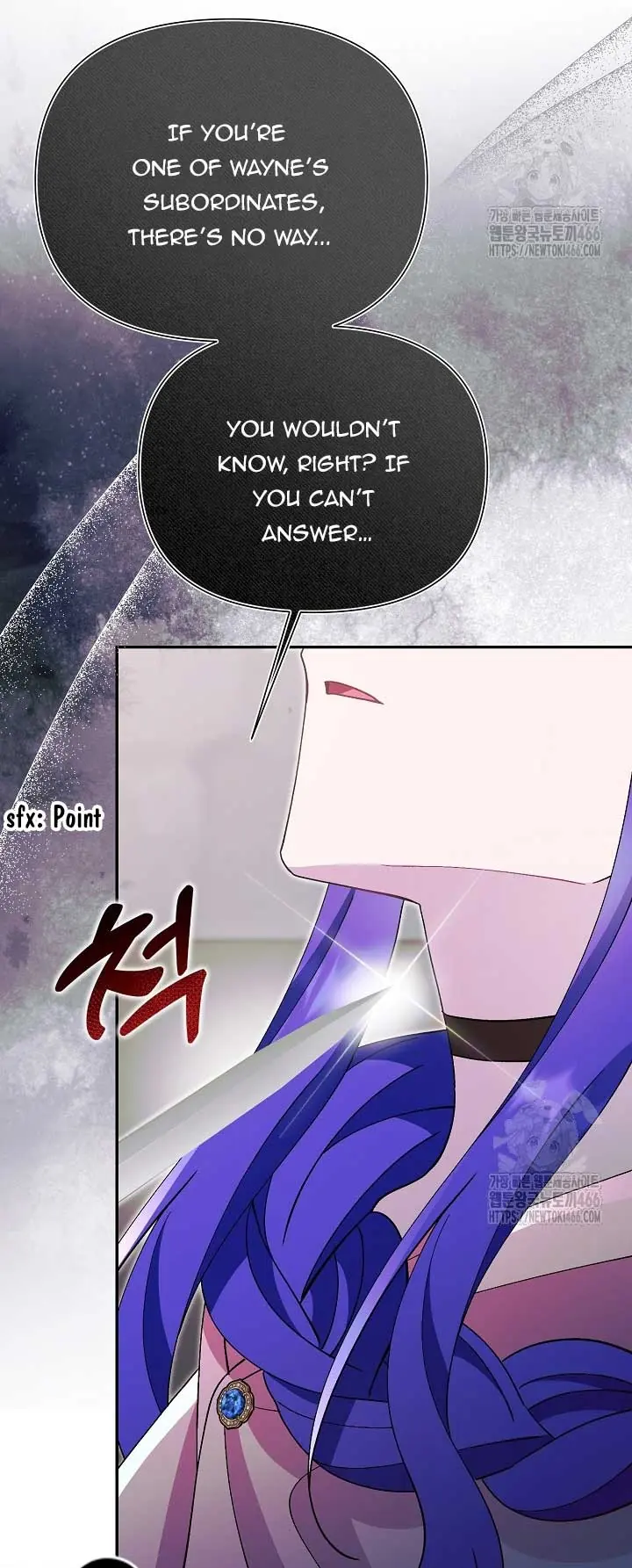 I'm a Villain, But I'm Favored Chapter 11 Page 72