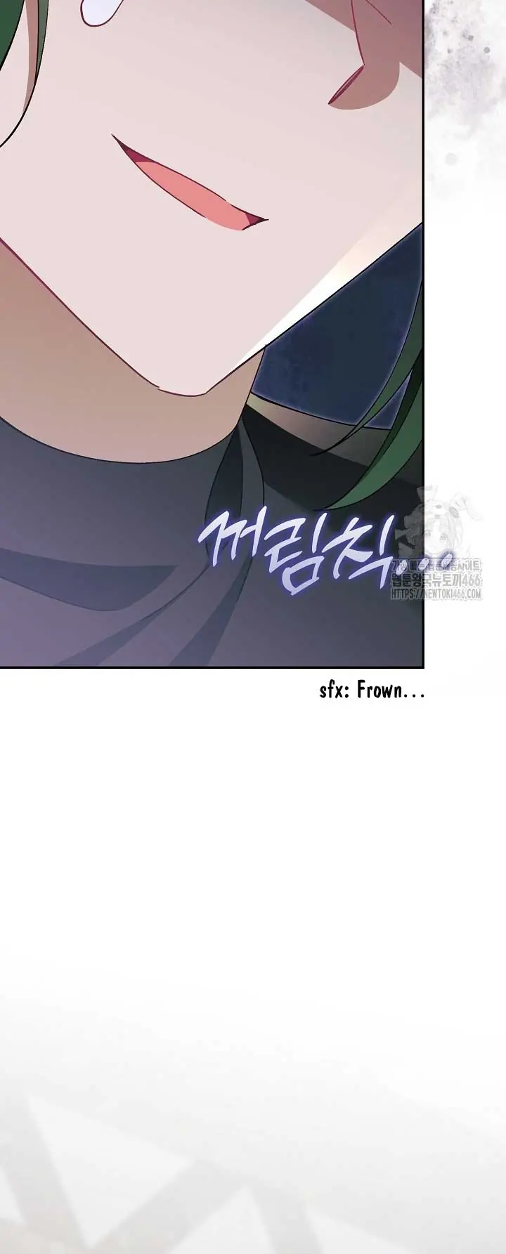 I'm a Villain, But I'm Favored Chapter 11 Page 76