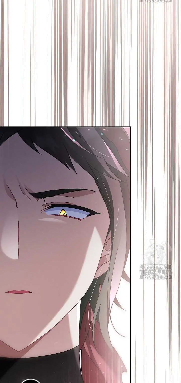 I'm a Villain, But I'm Favored Chapter 11 Page 80
