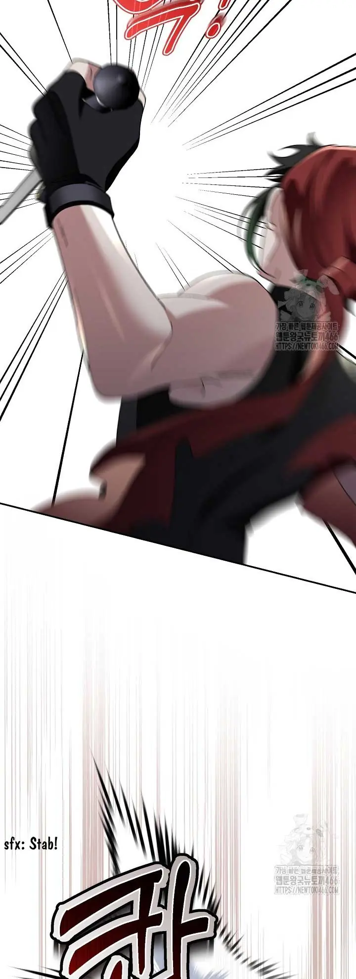 I'm a Villain, But I'm Favored Chapter 11 Page 84