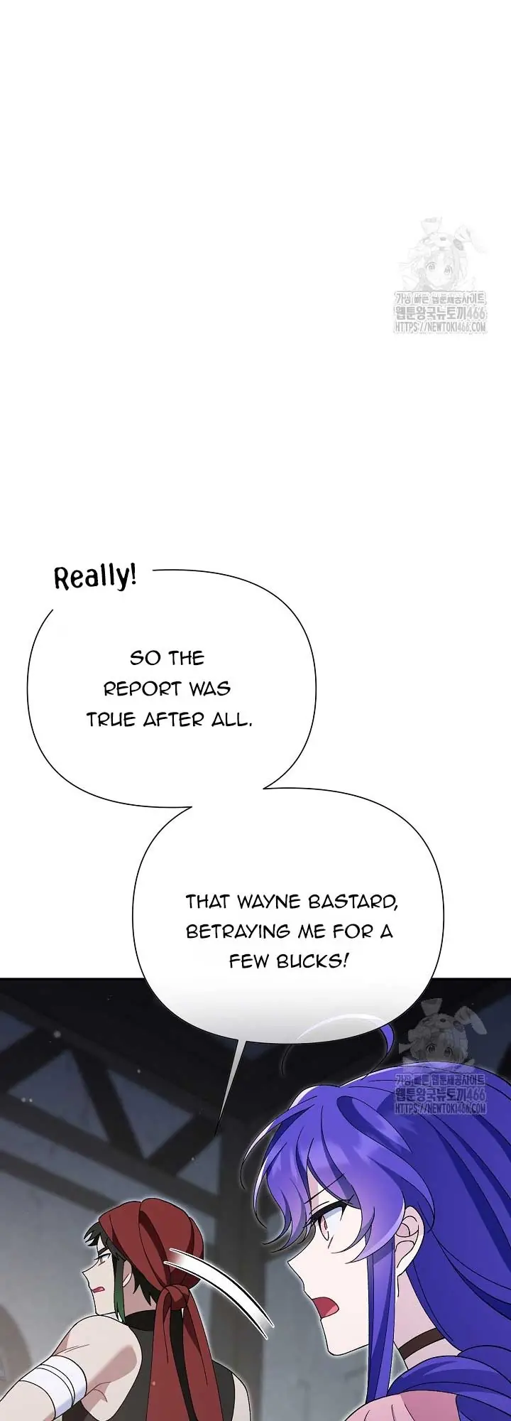 I'm a Villain, But I'm Favored Chapter 11 Page 88