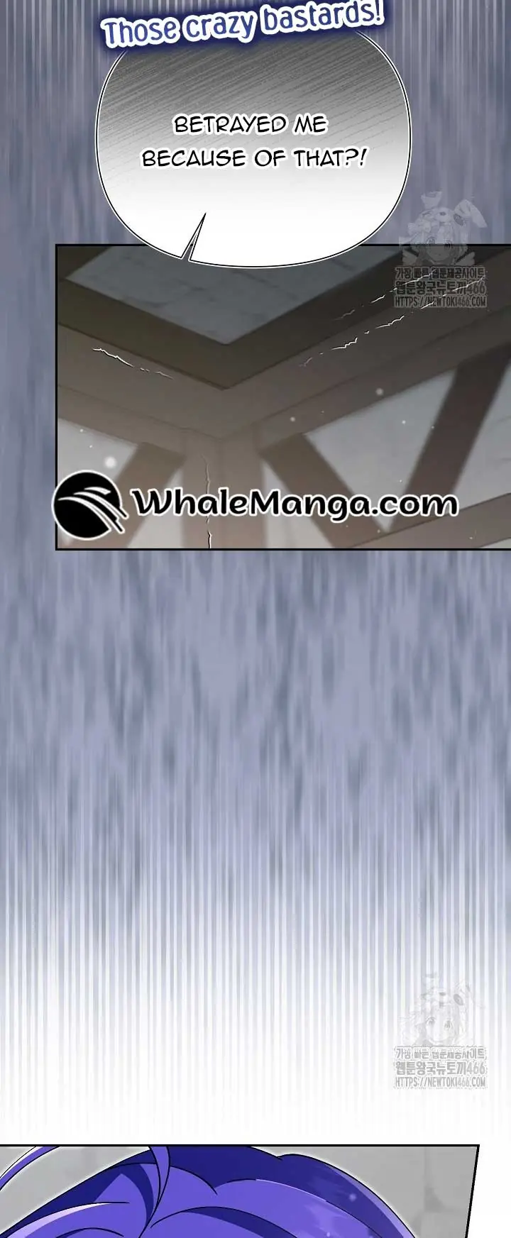 I'm a Villain, But I'm Favored Chapter 11 Page 95