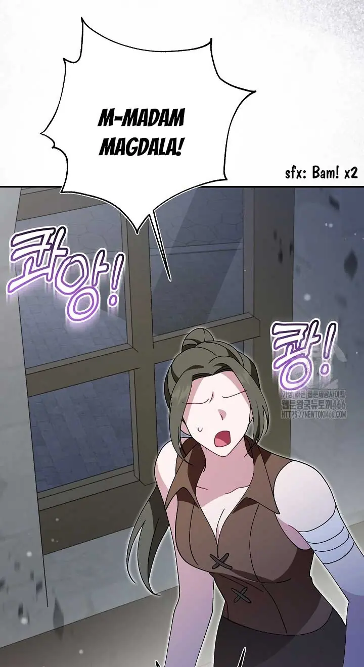 I'm a Villain, But I'm Favored Chapter 11 Page 104