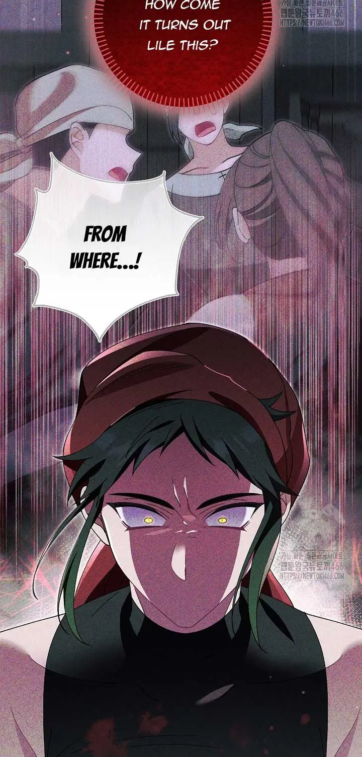I'm a Villain, But I'm Favored Chapter 11 Page 110