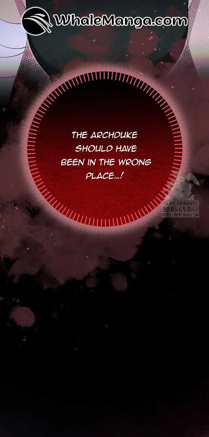 I'm a Villain, But I'm Favored Chapter 11 Page 111
