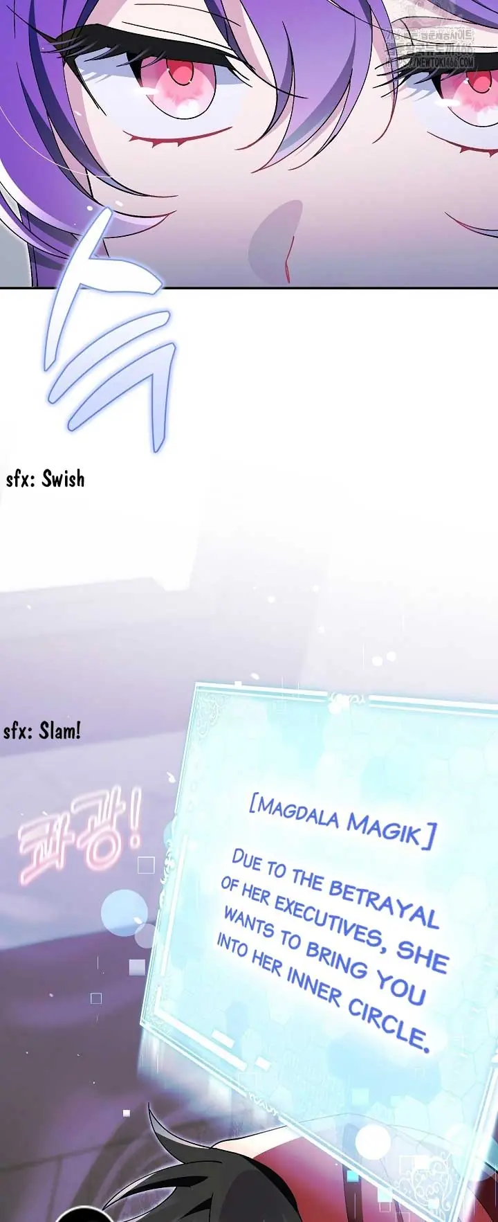 I'm a Villain, But I'm Favored Chapter 11 Page 120