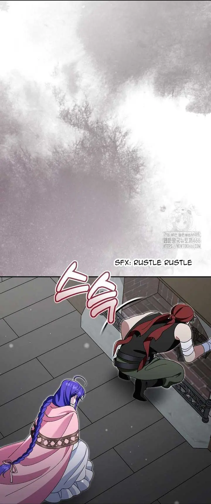 I'm a Villain, But I'm Favored Chapter 12 Page 7