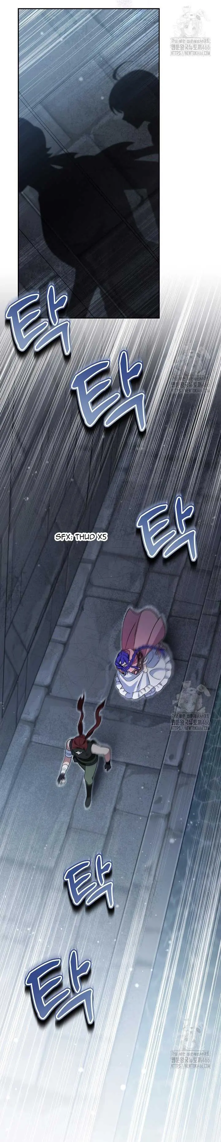 I'm a Villain, But I'm Favored Chapter 12 Page 9