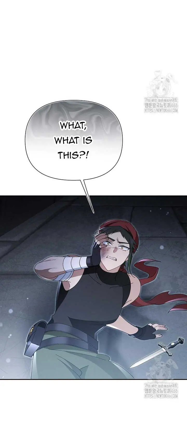 I'm a Villain, But I'm Favored Chapter 12 Page 21