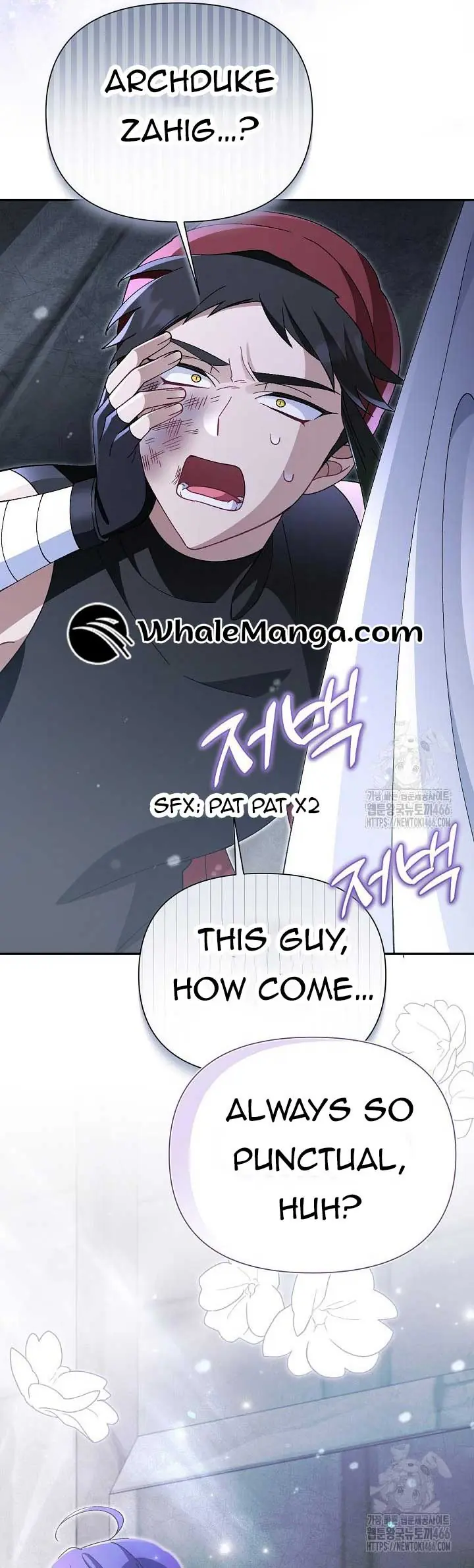 I'm a Villain, But I'm Favored Chapter 12 Page 24