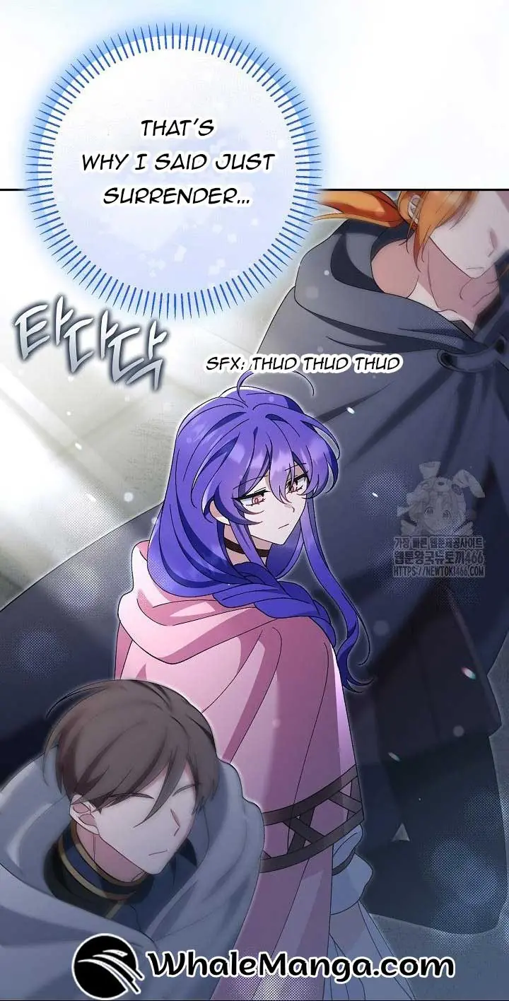 I'm a Villain, But I'm Favored Chapter 12 Page 33