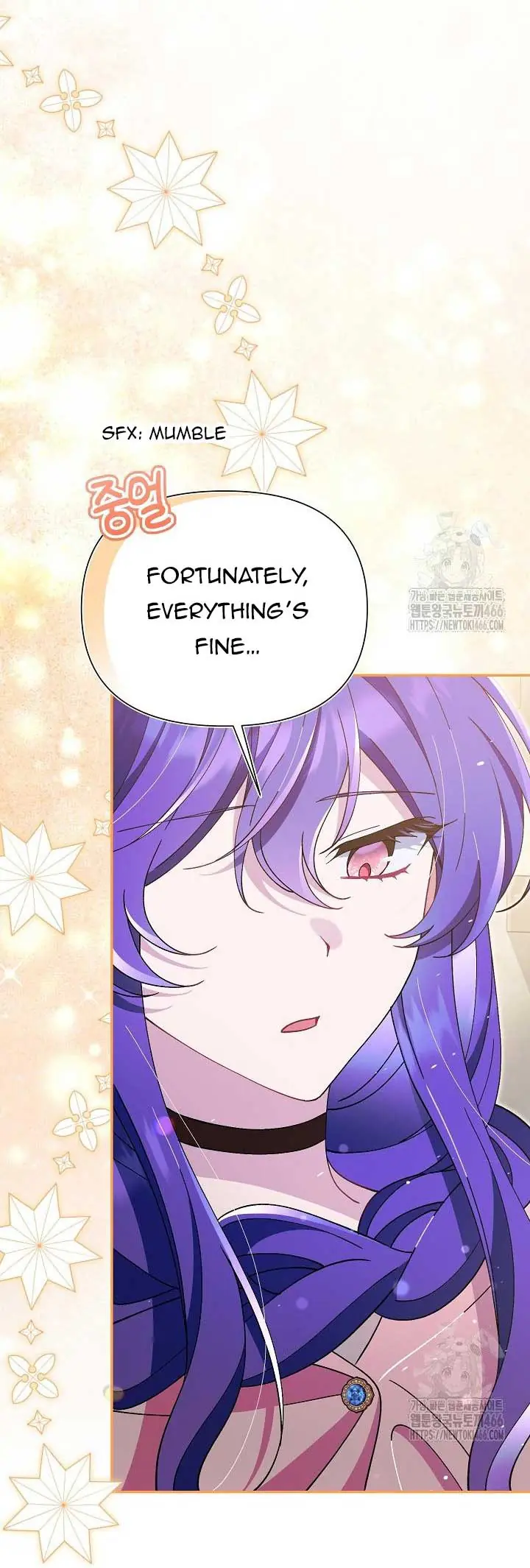 I'm a Villain, But I'm Favored Chapter 12 Page 47