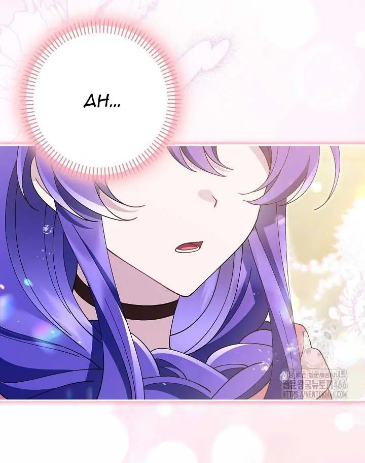 I'm a Villain, But I'm Favored Chapter 12 Page 52