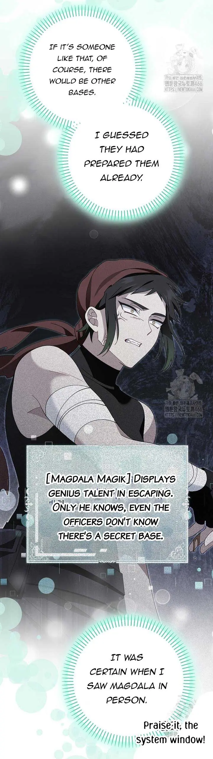 I'm a Villain, But I'm Favored Chapter 12 Page 60