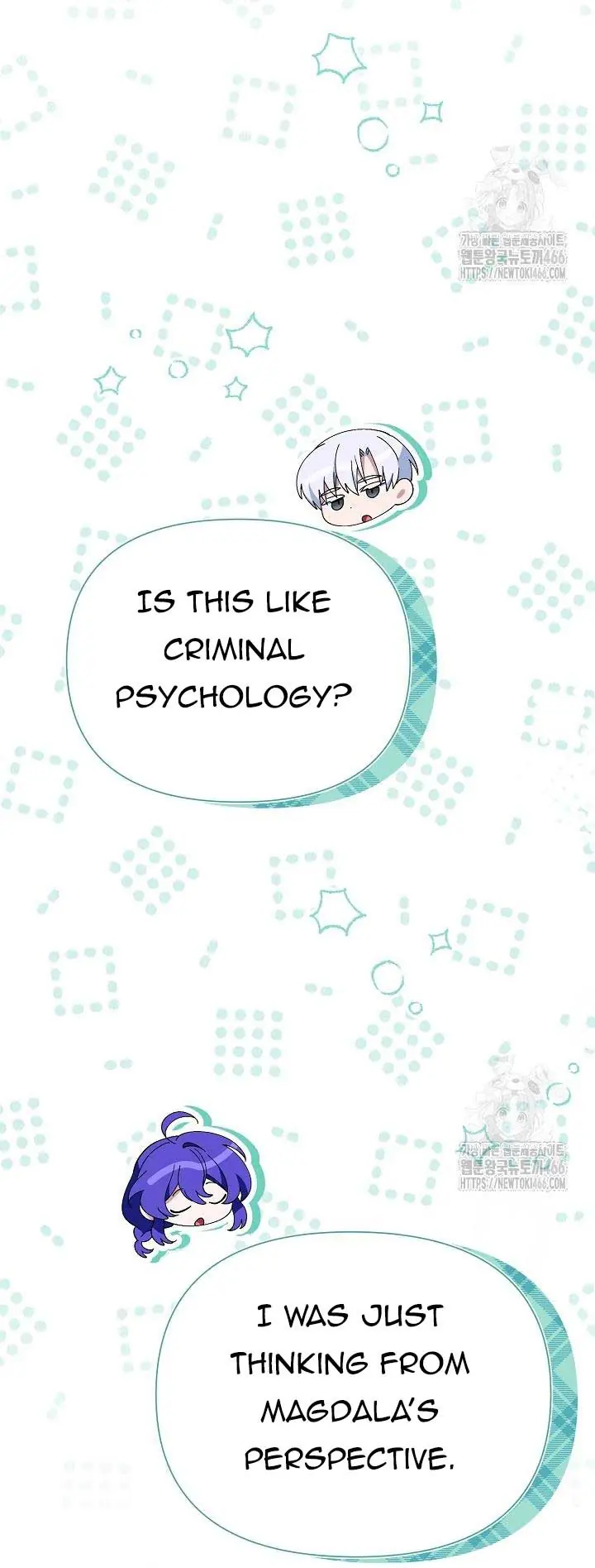 I'm a Villain, But I'm Favored Chapter 12 Page 63