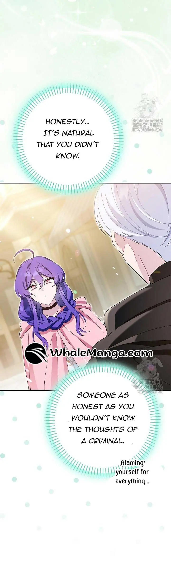 I'm a Villain, But I'm Favored Chapter 12 Page 65