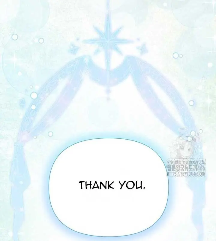 I'm a Villain, But I'm Favored Chapter 12 Page 75