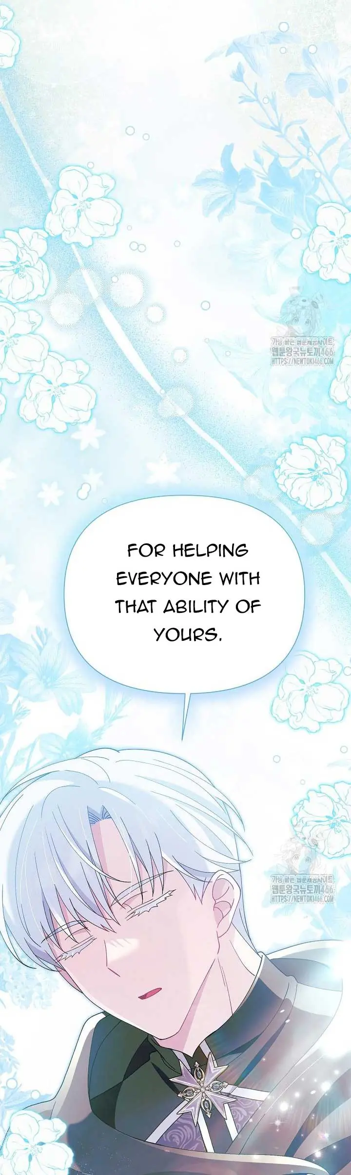 I'm a Villain, But I'm Favored Chapter 12 Page 77
