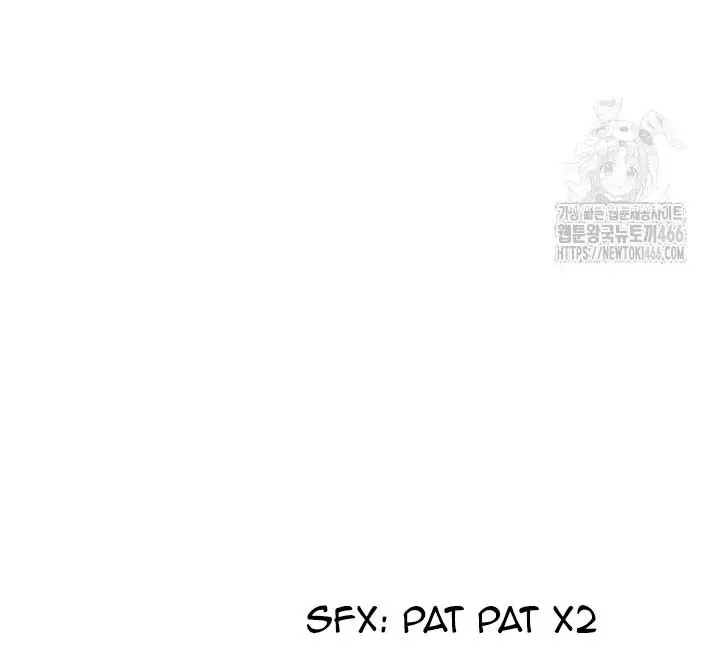 I'm a Villain, But I'm Favored Chapter 12 Page 90