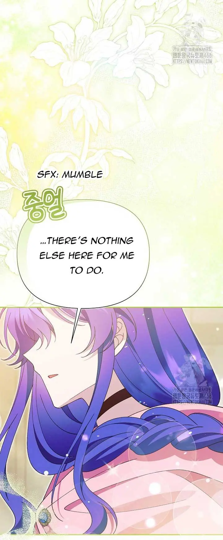 I'm a Villain, But I'm Favored Chapter 12 Page 94