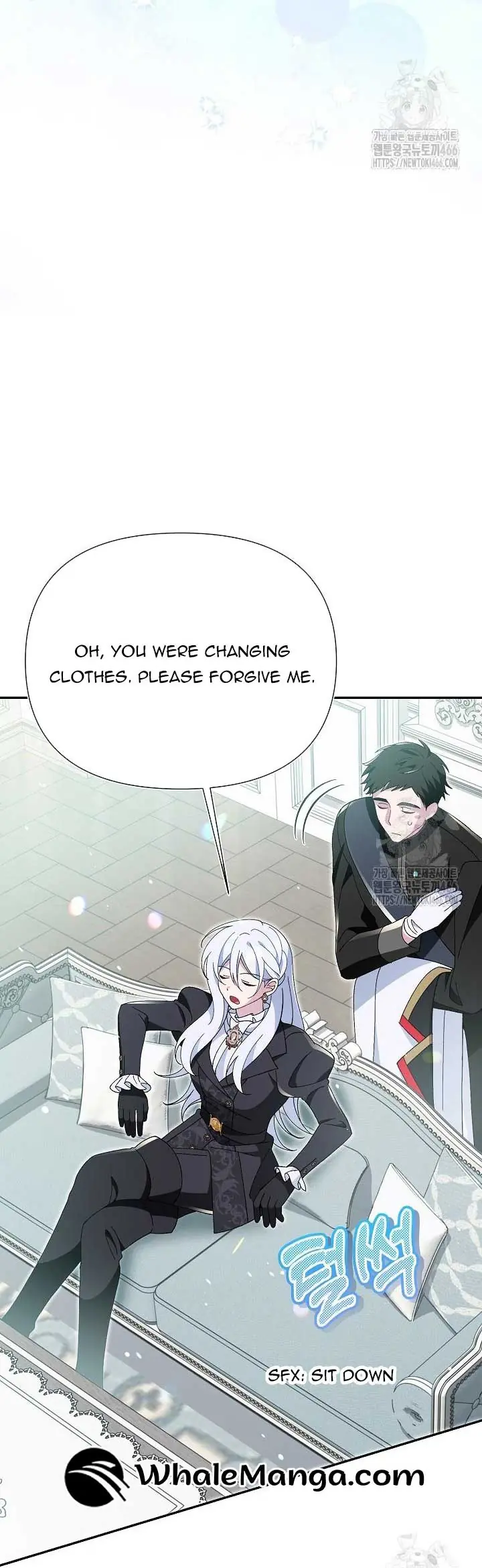 I'm a Villain, But I'm Favored Chapter 13 Page 8