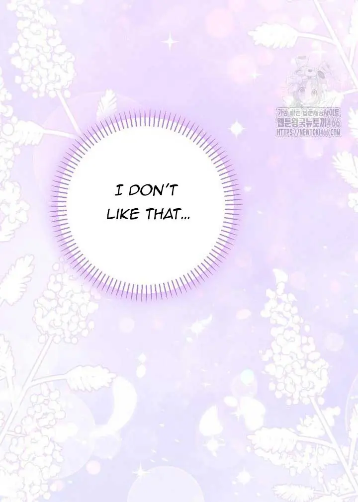 I'm a Villain, But I'm Favored Chapter 13 Page 40