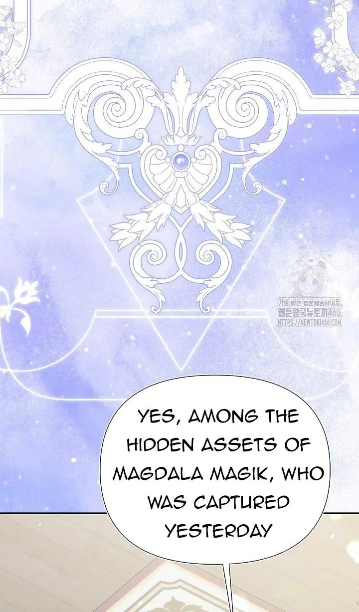 I'm a Villain, But I'm Favored Chapter 13 Page 54