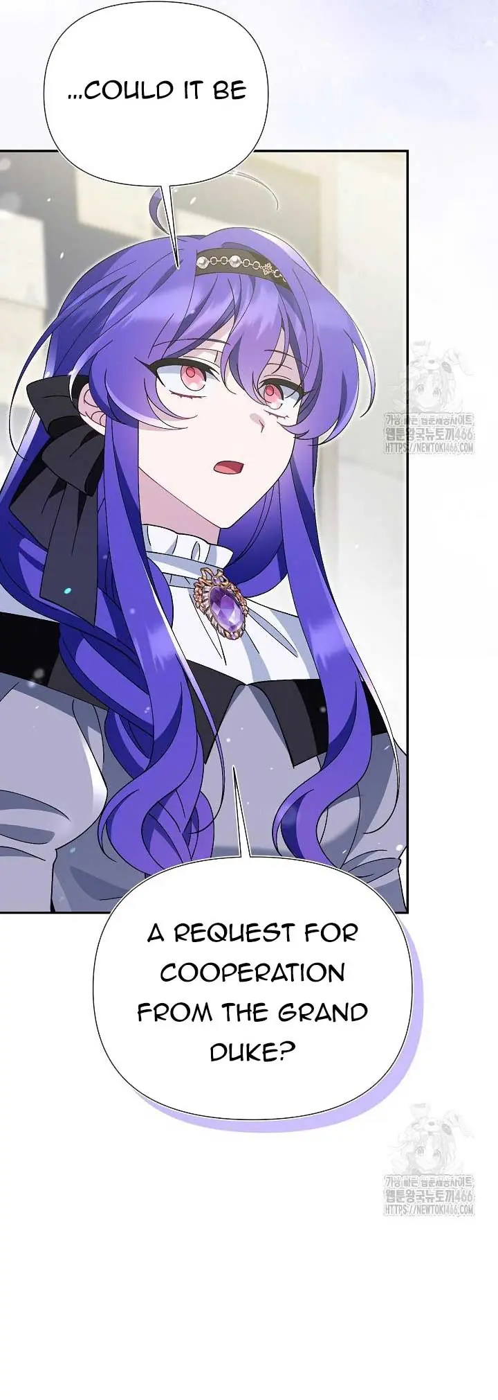 I'm a Villain, But I'm Favored Chapter 13 Page 56